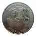 5 фунтів, Гернсі, 2007 - “Diamond Wedding” (50004)