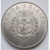 1 Тала, Самоа, 1970. Капітан Джеймс Кук - Пам'ятна монета Самоа. 200-річчя подорожей капітана Кука (1769–1779). Законний платіжний засіб (50007)