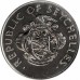 5 Рупій, Сейшели, 1995 року. На честь 50-річчя Організації Об'єднаних Націй (ООН). Законний платіжний засіб (50008)