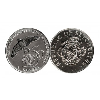 5 Рупій, Сейшели, 1995 року. На честь 50-річчя Організації Об'єднаних Націй (ООН). Законний платіжний засіб (50008)