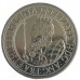 25 шилінгів, Сомалі, 2003р. 400-річчя від дня смерті королеви Єлизавети І. Законний платіжний засіб (50010)