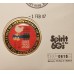 Набір із 11 пам’ятних монет Spirit of the 60s з конвертами Першого Дня (50121)