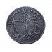 ¼ Анна, Індія (Бомбей), 1833 (50124)