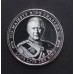 Пам'ятна монета на честь короля Карла III (50196)