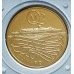 Пам'ятна монета "Перетинаючи океани - RMS Queen Mary 2". 2004 рік (50227)