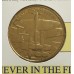 Пам'ятна монета "Битва за Британію - 50-та річниця", 1990 (50242)