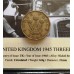 3 пенси, Великобританія, 1945 – Колекційна рамка «Перемога у Європі» (50245)