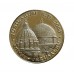 Пам'ятна монета "Ювілейний круїз "Azur", 2000 (50246)