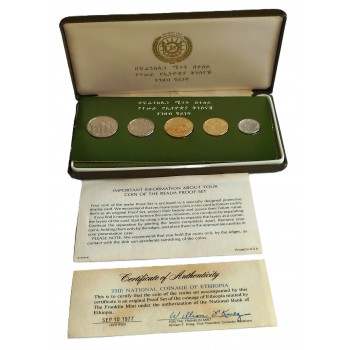 Колекційний набір монет Ефіопії (Proof Set) 1977 року - Franklin Mint (50247)