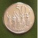 Колекційний набір монет Ефіопії (Proof Set) 1977 року - Franklin Mint (50247)