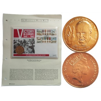 5 фунтів, Острів Мен, 1995 - "День Перемоги в Європі" (50255)
