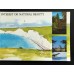 Пам'ятна монета, Великобританія, 1995 - "Століття Національного фонду (The National Trust)" (50257)