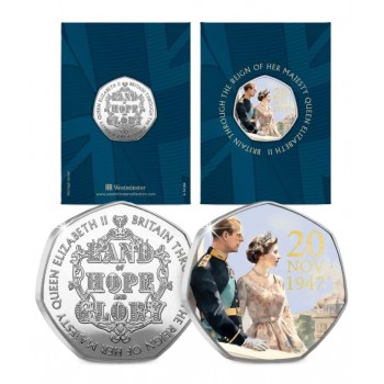Пам'ятна монета «Незмінне кохання» (50282)