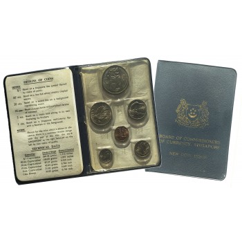 Перший офіційний набір монет незалежного Сінгапуру, 1967 рік. "Морська серія", набір з 6 монет. Законний платіжний засіб (50393)