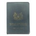 Перший офіційний набір монет незалежного Сінгапуру, 1967 рік. "Морська серія", набір з 6 монет. Законний платіжний засіб (50393)