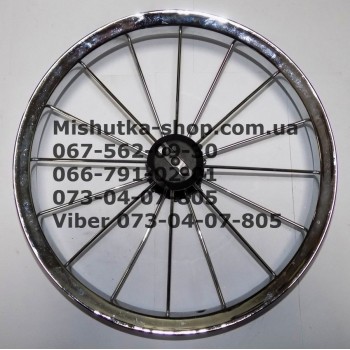 Диск 14" (17039)