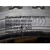 Покришка 18*1,9 (47-305) (внутрішній діаметр 305 мм) є 2 штуки, ціна 220 грн за пару (29679)