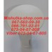 Фіксатор-втулка колеса d=15-49мм, довжина ніжки 38 мм. Білий (29929)