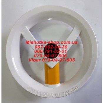 Акція. Диск 10" жовтий (є 1 штука) (29968)