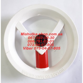 Акція. Диск 10" червоний (є 1 штука) (29969)