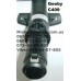 Склянка кріплення передніх коліс на раму коляски Geoby С409 (17302)