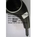 Столик - обмежувач до коляски Geoby С980 (17334)