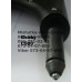 Столик - обмежувач до коляски Geoby С980 (17334)