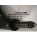 Столик - обмежувач до коляски Geoby С980 (17334)