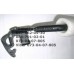 Поручень (28218)