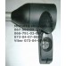 Вісь задня з гальмом до коляски Geoby С800 (28420)