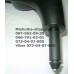 Столик - обмежувач до коляски Geoby С880/С980 (28422)