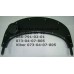 Столик - обмежувач до коляски Geoby С880/С980 (28422)