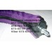 Обмежувальний поручень до коляски Geoby С409/C409M (28426)