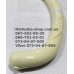 Обмежувальний поручень до прогулянкового блоку до коляски Geoby С605 (28428)