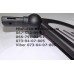 Підніжка пластикова до коляски Geoby GB-01 (28431)