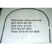 Дуга капюшона до коляски Geoby C519 (28455)