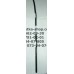 Дуга капюшона до коляски Geoby C519 (28455)