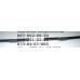 Дуга капюшона до коляски Geoby C519 (28455)