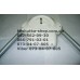 Блок із платою у зборі до шезлонгу Babyhit DEEP SLEEP (28456) (28456)