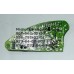 Плата керування №1 до шезлонгу Geoby QQ502 (28468)