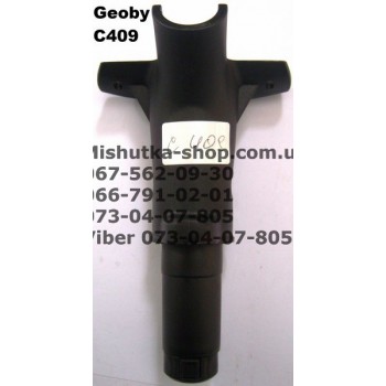 Склянка кріплення передніх коліс на раму коляски Geoby С409 (17302)
