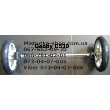Вісь передня з осьовими блоками до коляски Geoby С539 (17311)
