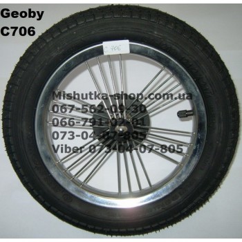 Колесо заднє Geoby C706 (чорна покришка) (17317)