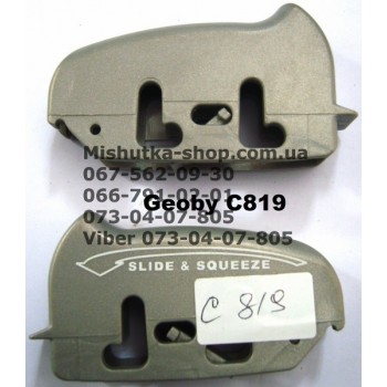 Кнопка (батьківська) складання коляски Geoby С819 (17322)