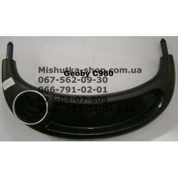 Столик - обмежувач до коляски Geoby С980 (17334)