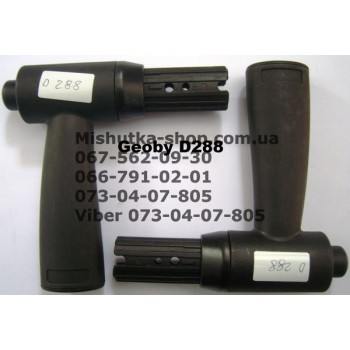 Батьківська ручка до коляски Geoby D288 (17361)