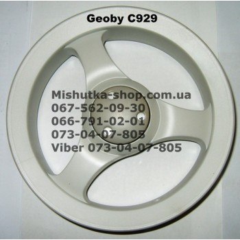 Диск переднього/заднього колеса до коляски Geoby C929 (28054)
