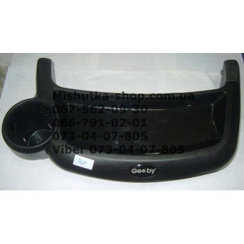 Столик - обмежувач до коляски Geoby C760 (28423)